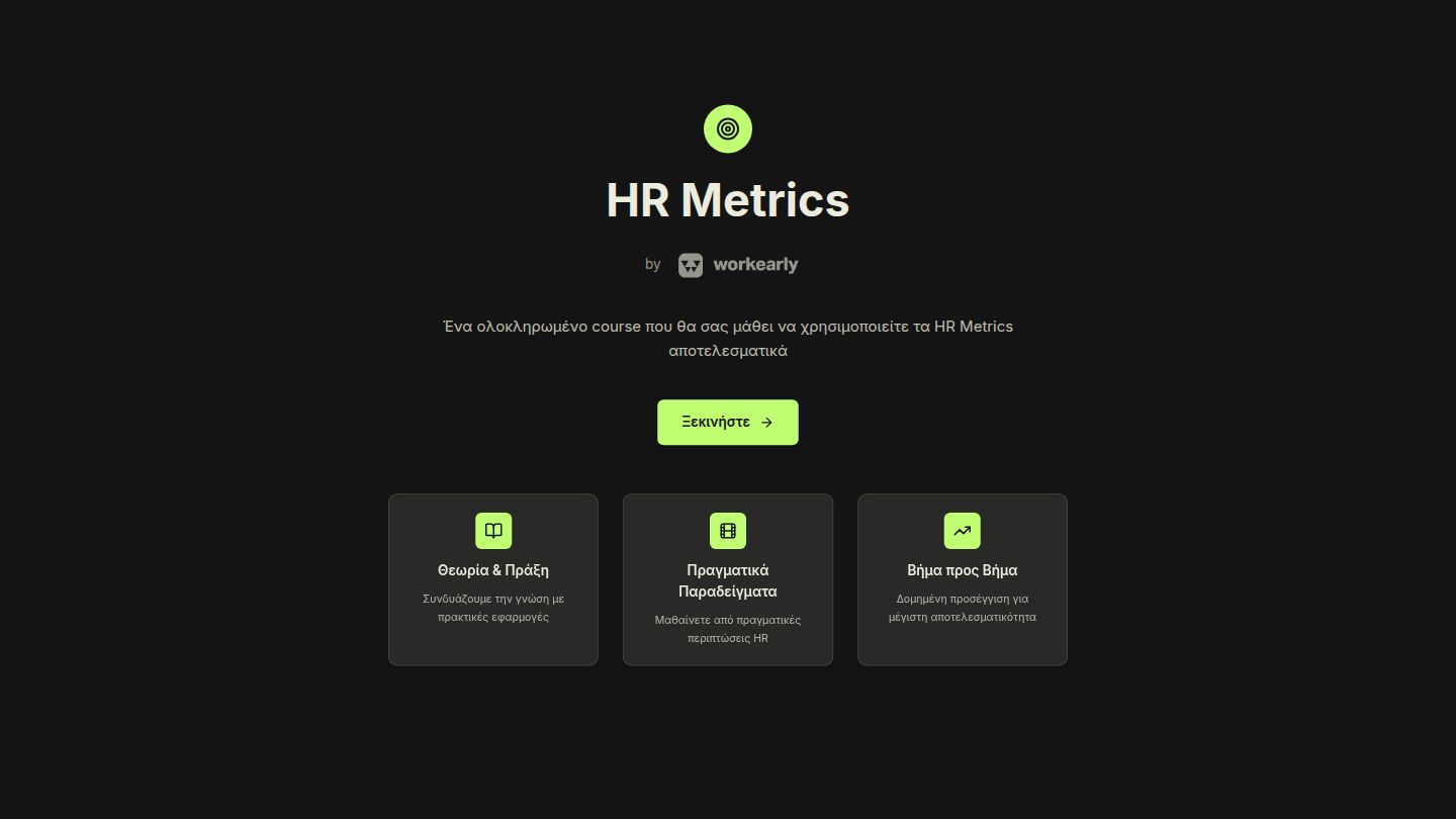 HR Metrics Course Interface